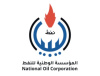 Libya NOC Logo
